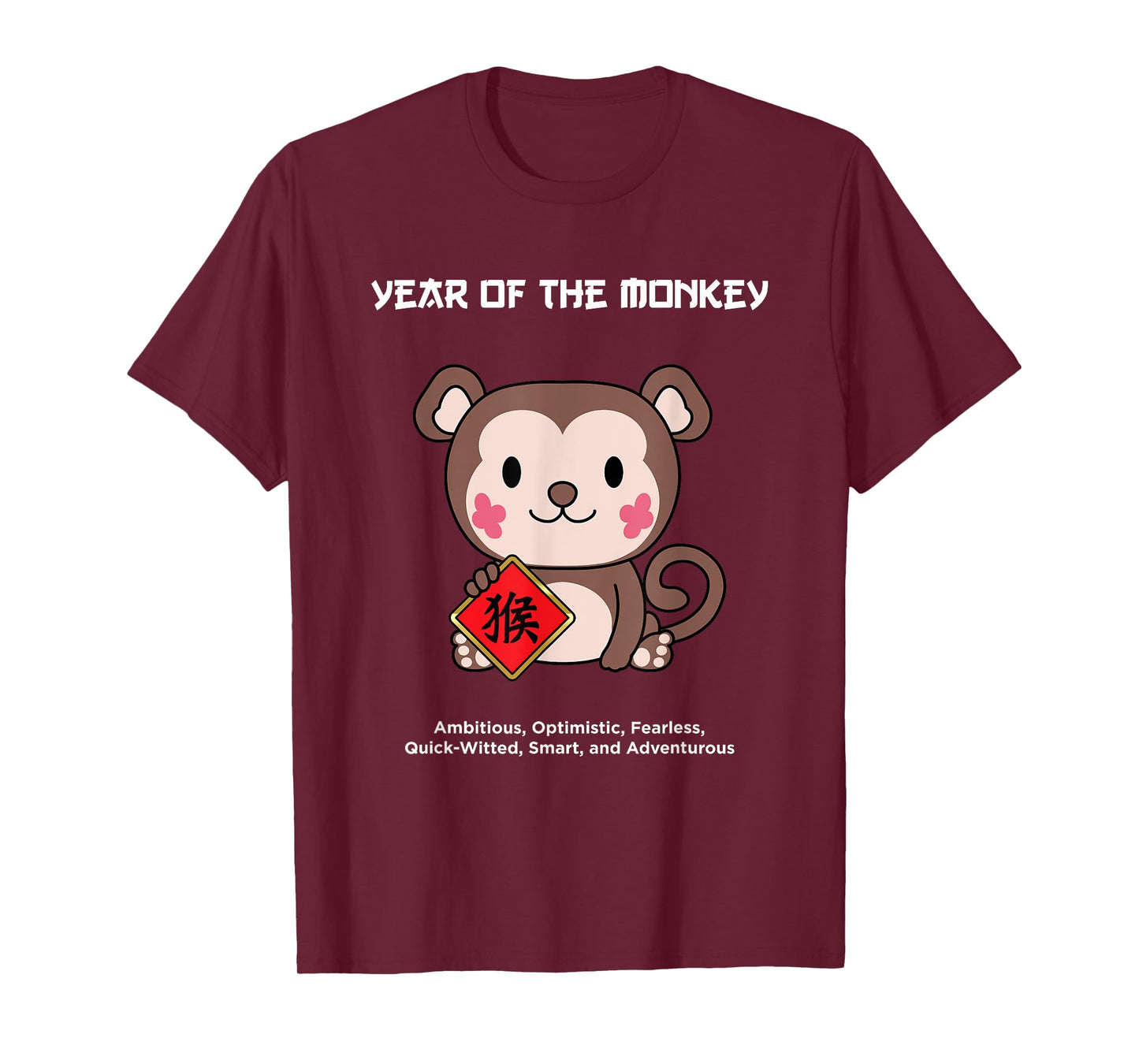 Year of The Monkey Chinese Zodiac Lunar New Year T-Shirt