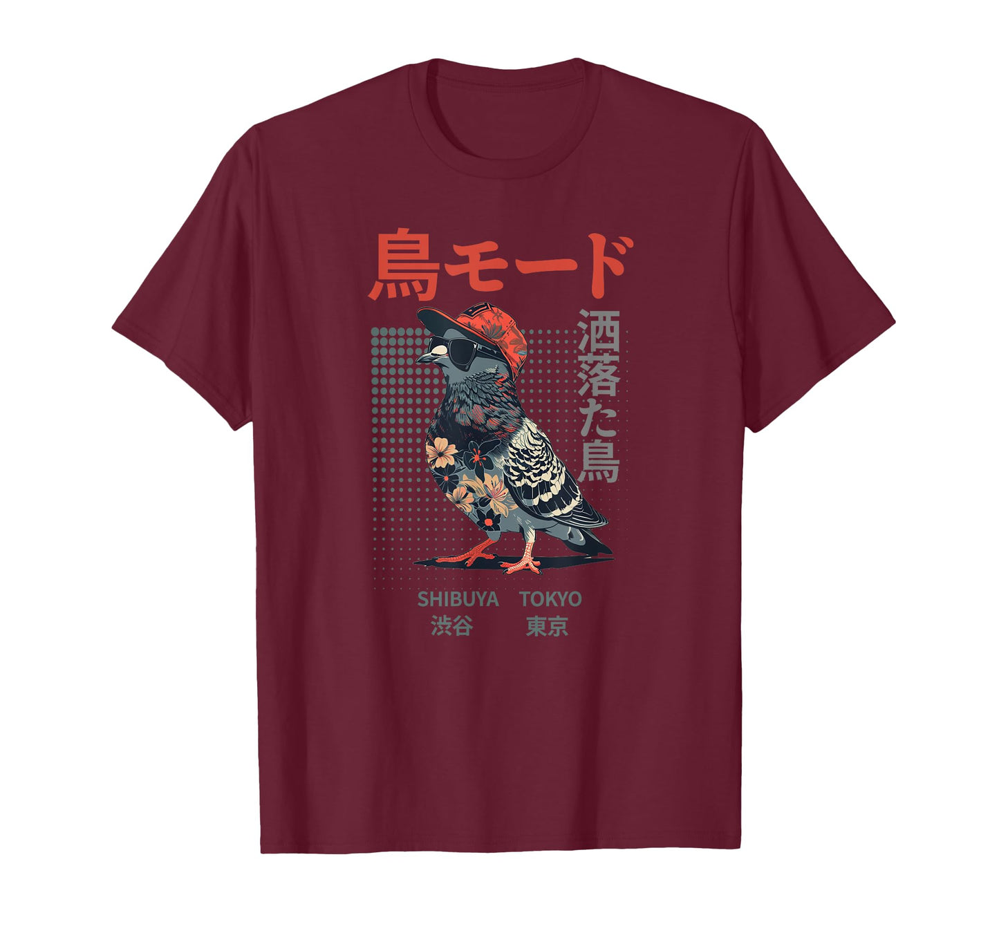 Japanese Cool Bird Pun Funny Streetwear Harajuku Fashion T-Shirt