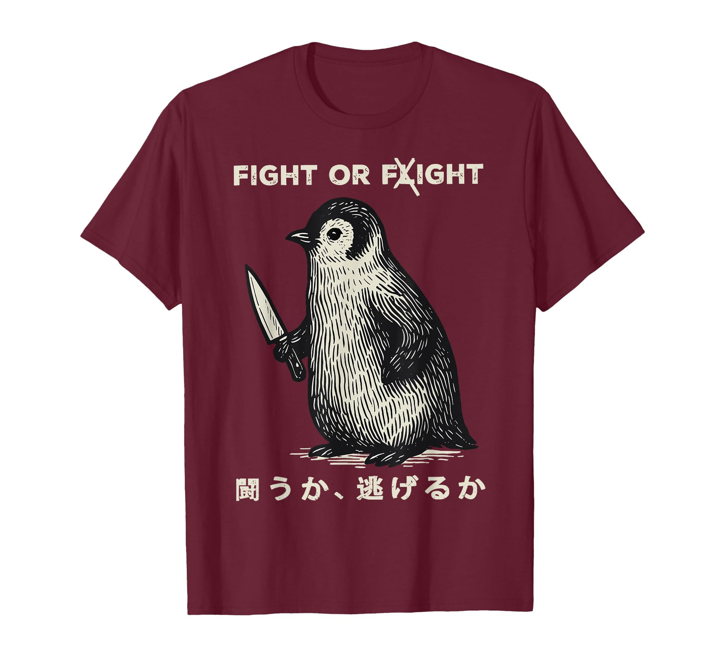 Funny Fight Or Flight Meme Penguin With Knife T-Shirt