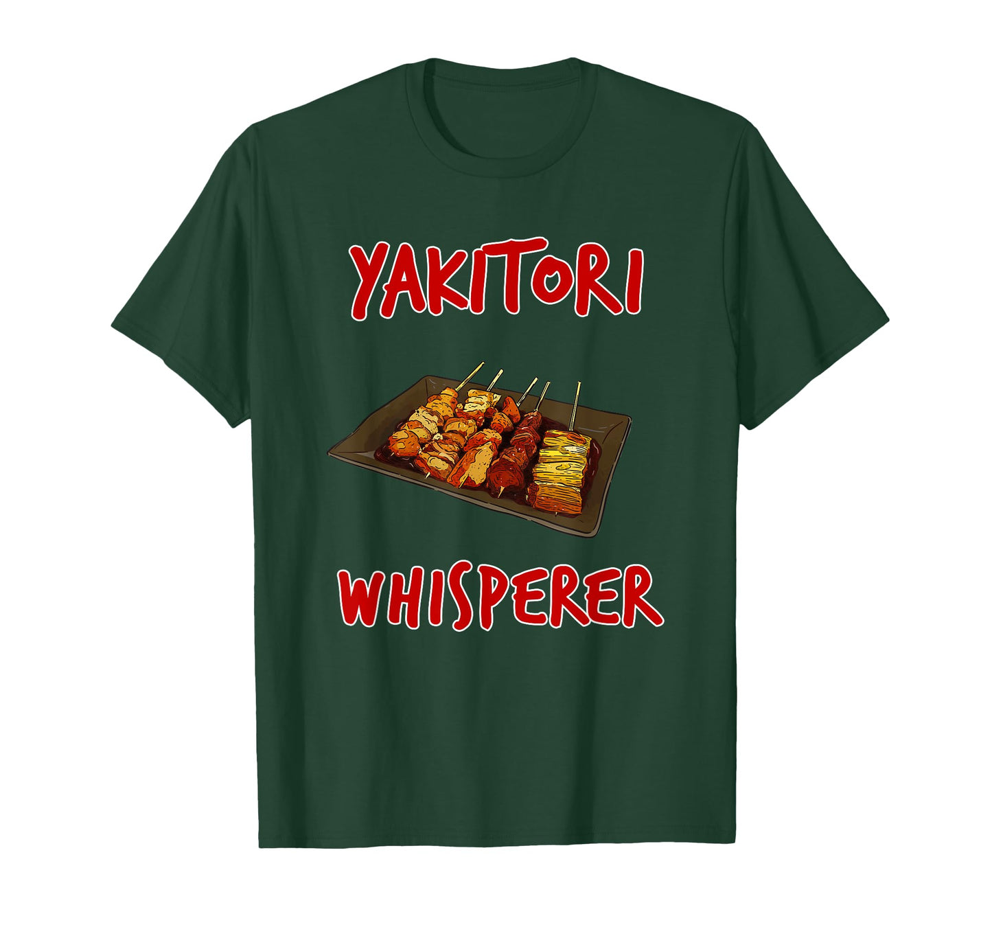 Funny Yakitori Design Chicken Skewers Japanese BBQ T-Shirt