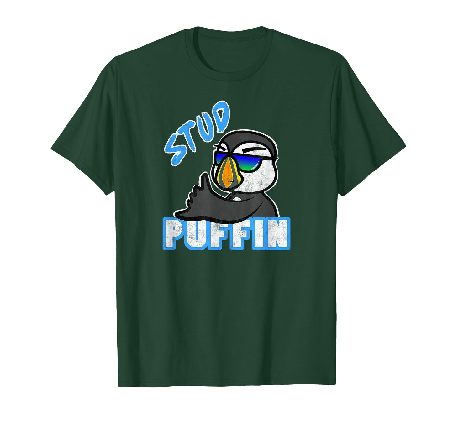 Awesome Funny Stud Puffin the Stud Muffin T-Shirt T-Shirt