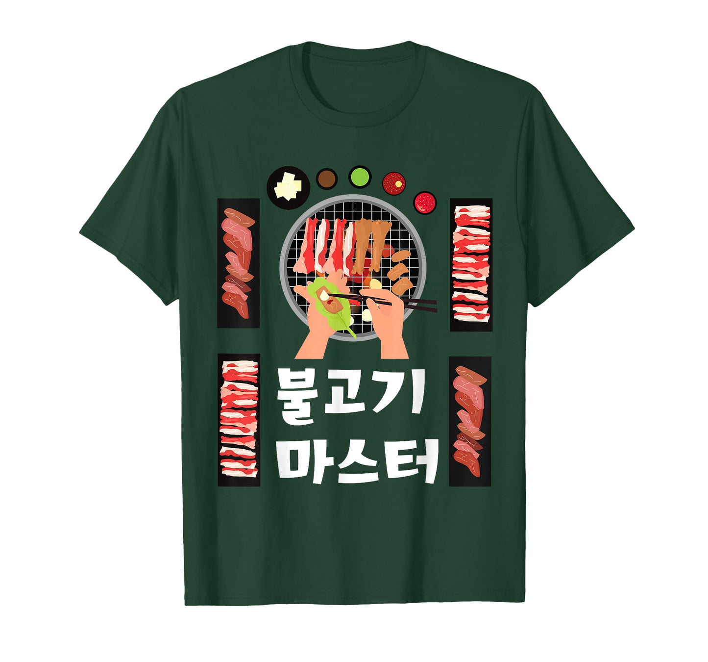 Bulgogi Hangul KBBQ T-Shirt