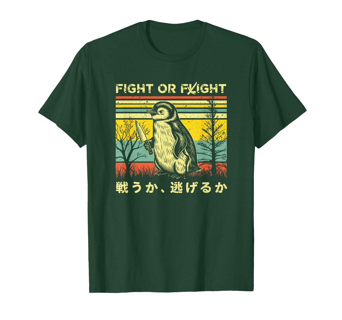 Funny Fight Or Flight Meme Penguin With Knife T-Shirt