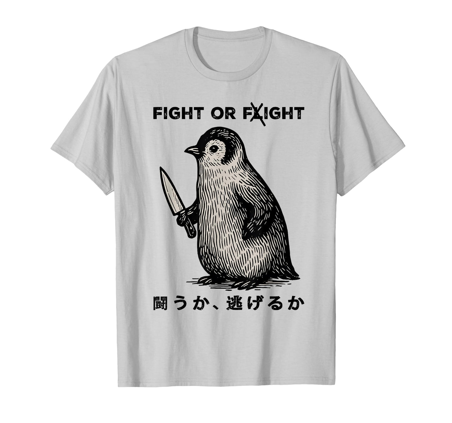 Funny Fight Or Flight Meme Penguin With Knife T-Shirt