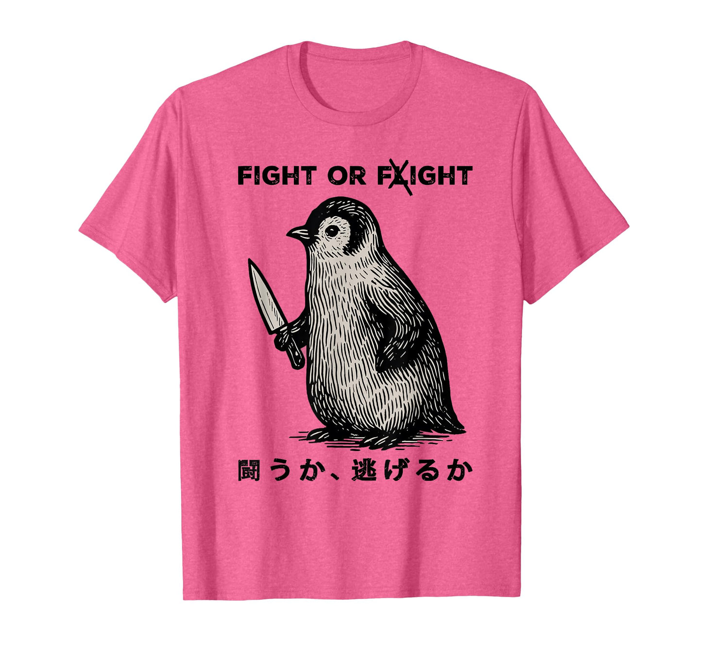 Funny Fight Or Flight Meme Penguin With Knife T-Shirt