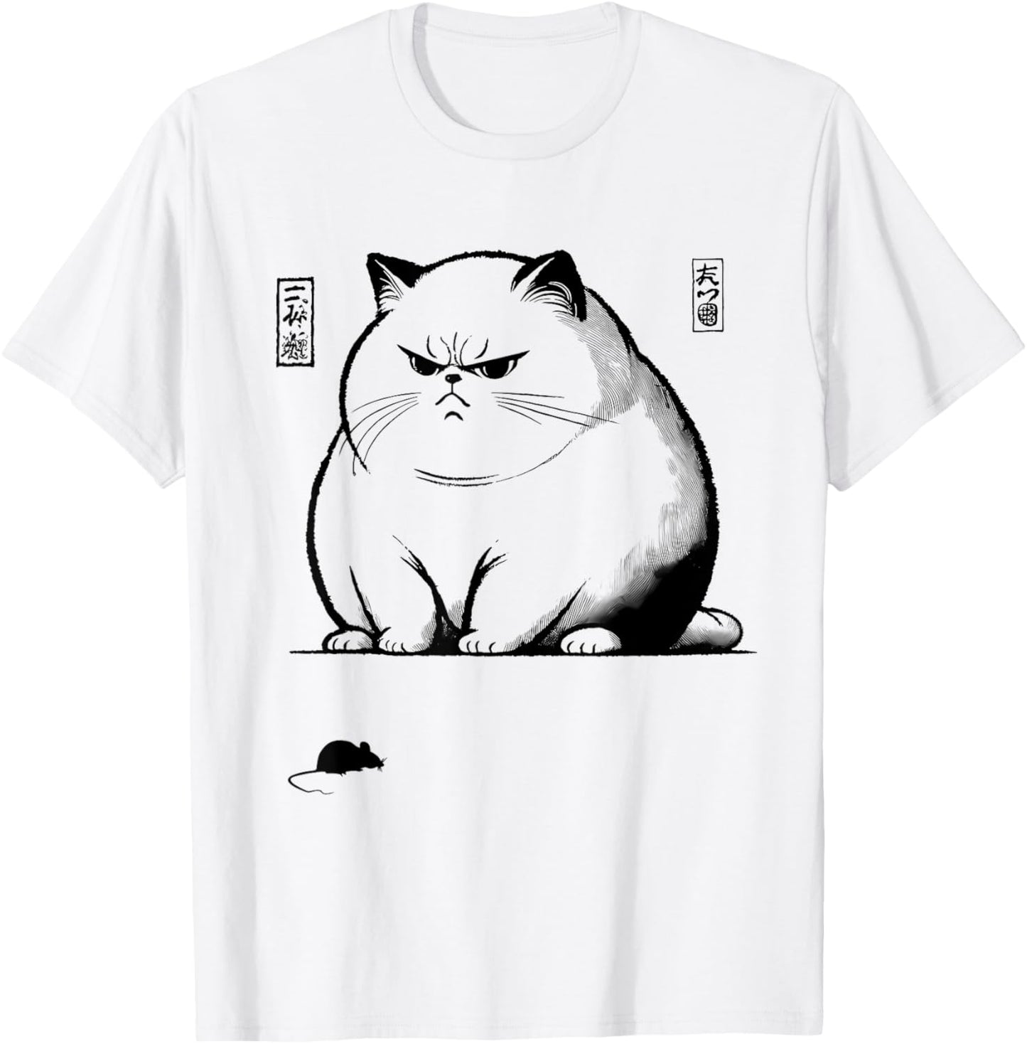 Funny Grumpy Fat Cat Vintage Japanese Art Anime Cat Lovers T-Shirt
