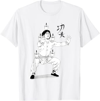 Kung Fu Horse Stance Train Hard T-Shirt