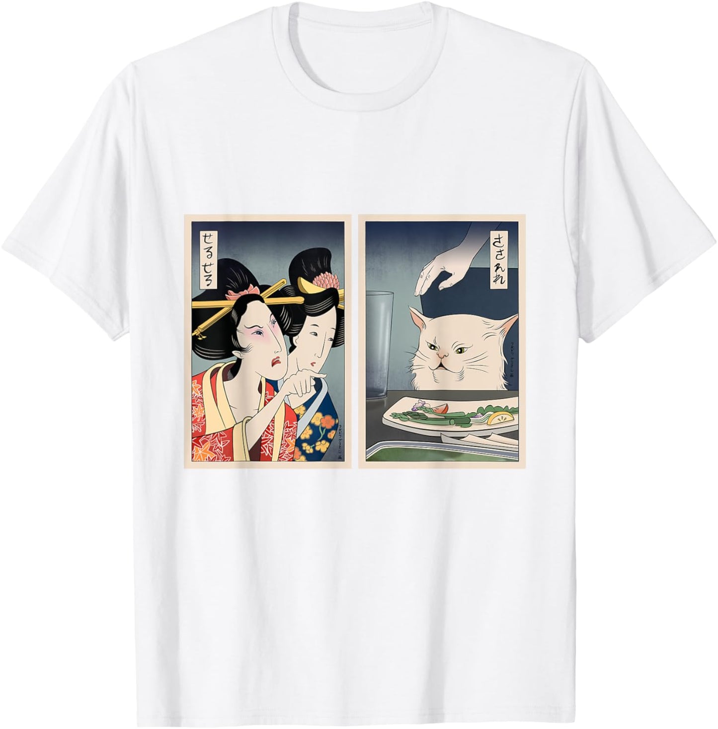 Angry Lady Yelling At Cat Meme Woman Funny Japan Graphic T-Shirt