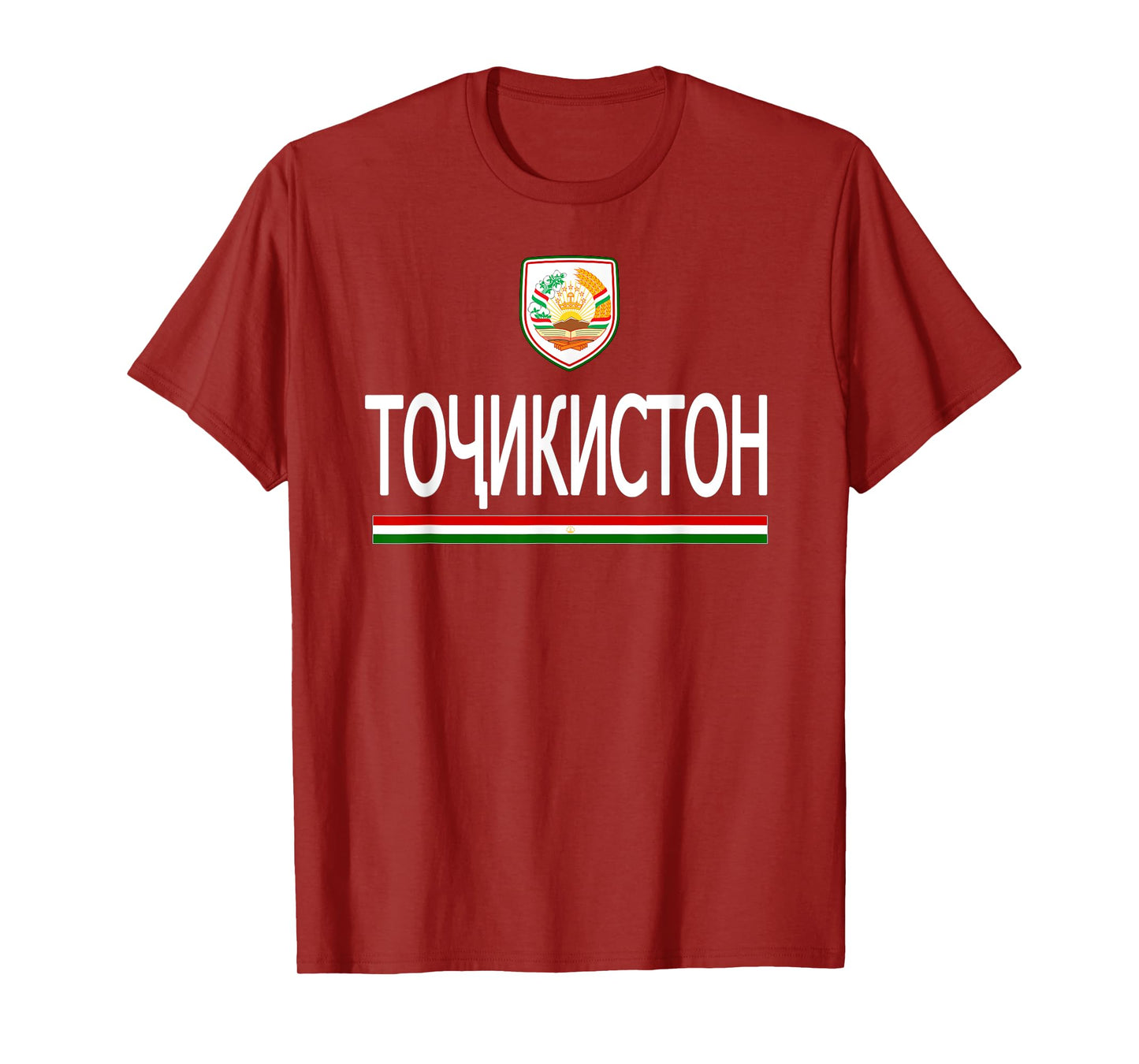 Tajikistan Flag T-shirt Tajik Language T-Shirt