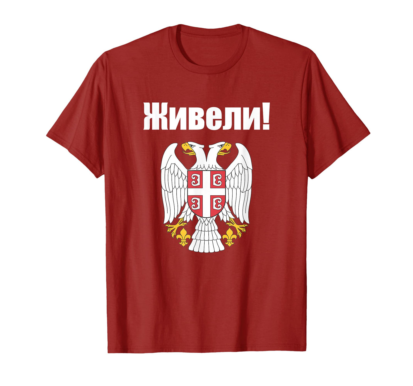 Cheers In Srpski Gifts Serbian Eagle Souvenir Funny Ziveli T-Shirt