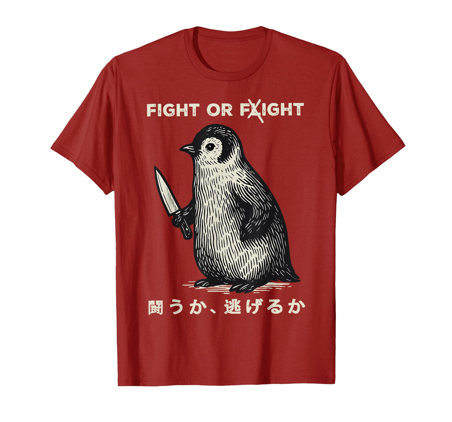 Funny Fight Or Flight Meme Penguin With Knife T-Shirt