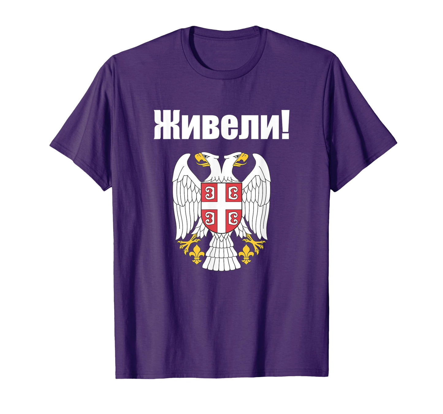 Cheers In Srpski Gifts Serbian Eagle Souvenir Funny Ziveli T-Shirt