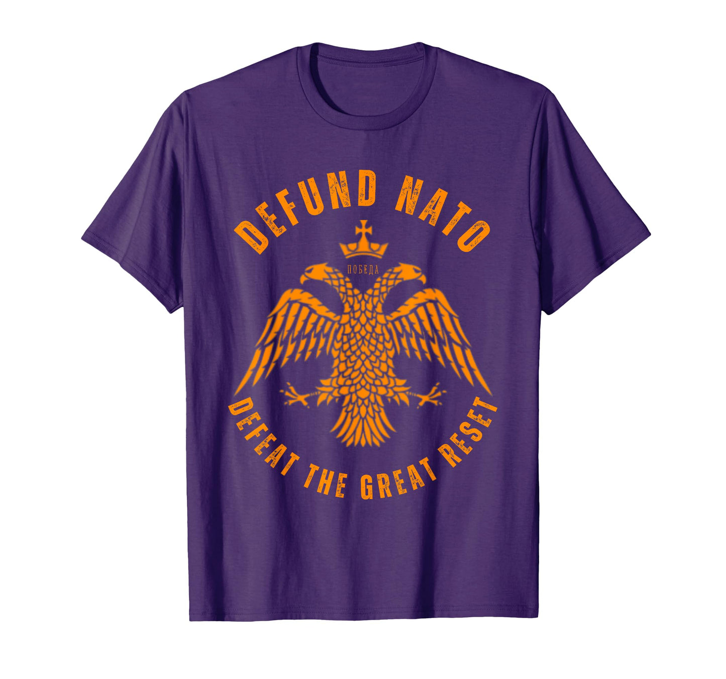 Eastern Orthodox Christian Anti War Peace T-Shirt