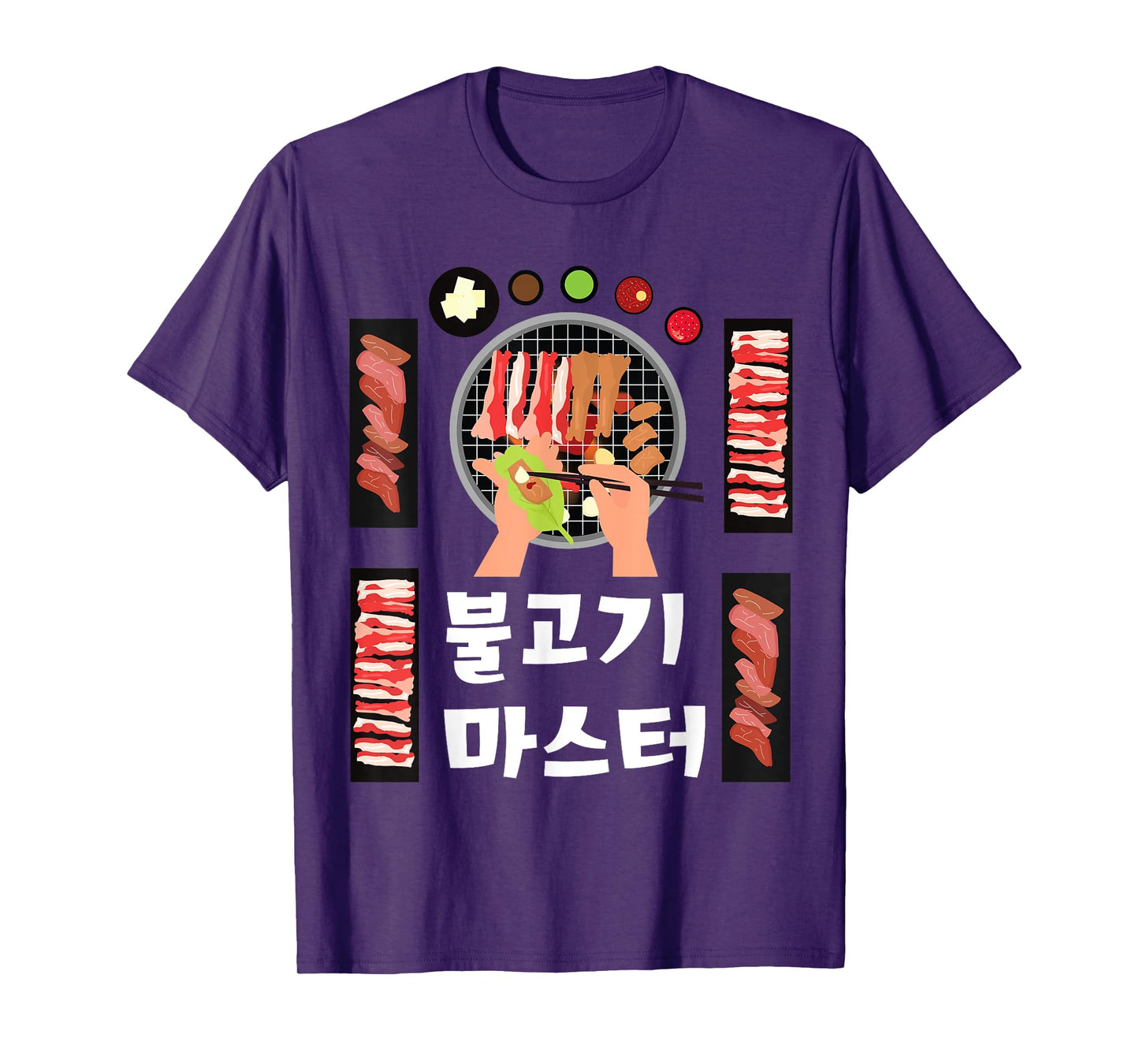 Bulgogi Hangul KBBQ T-Shirt