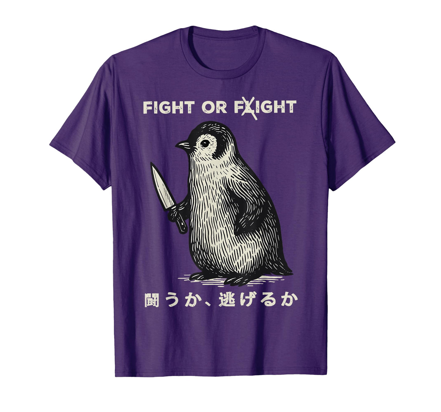 Funny Fight Or Flight Meme Penguin With Knife T-Shirt