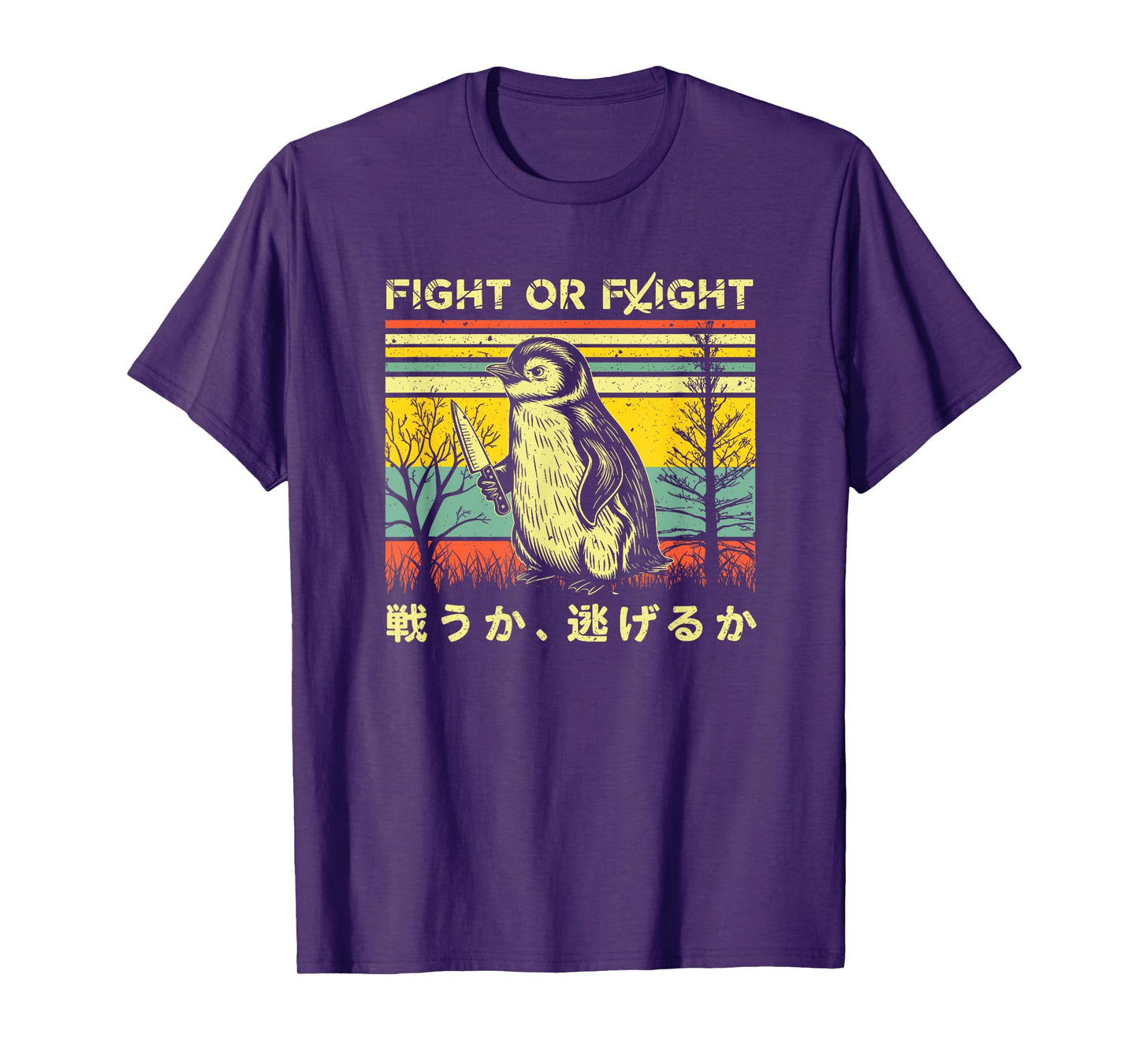 Funny Fight Or Flight Meme Penguin With Knife T-Shirt