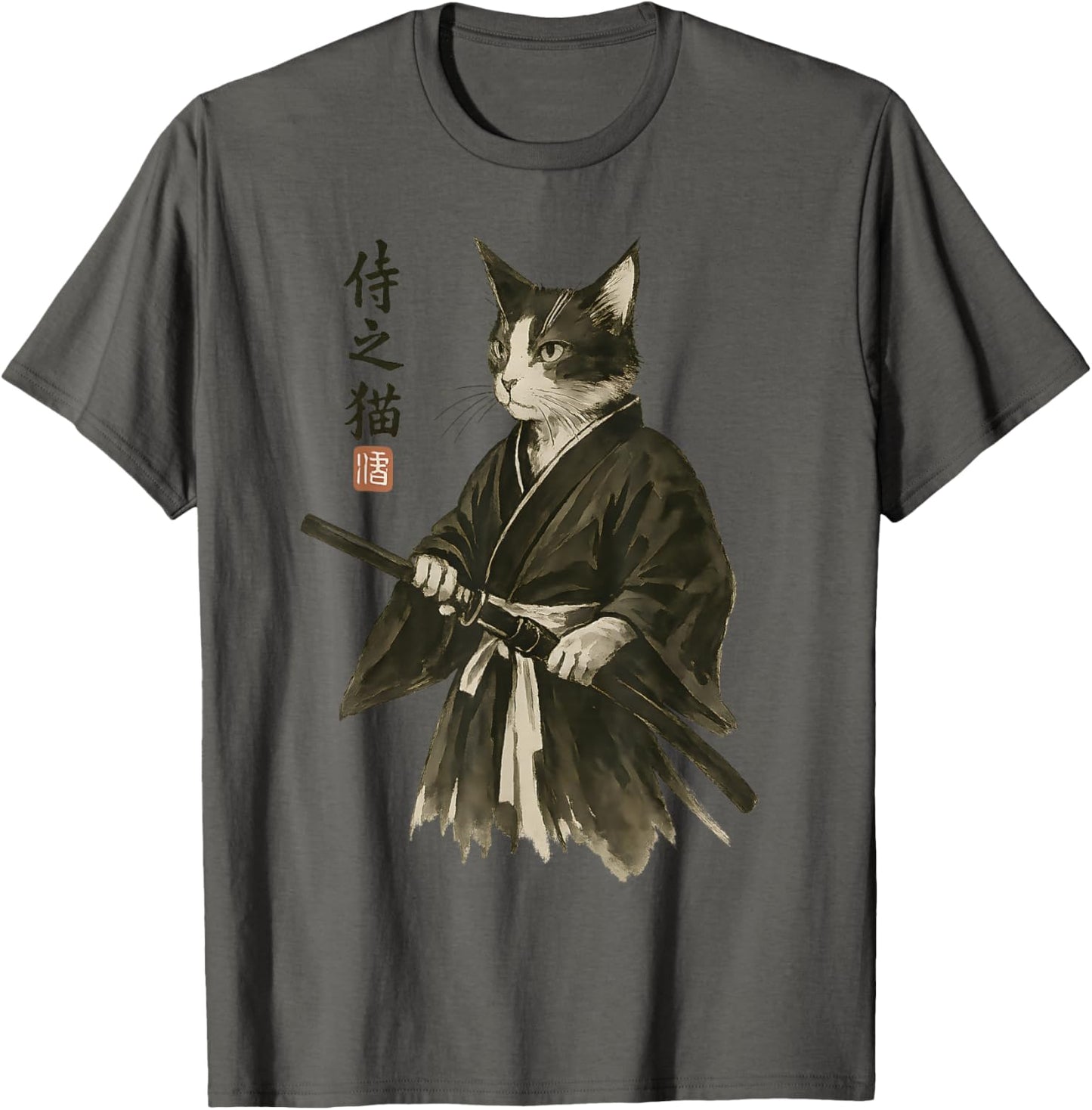 Samurai Cat - Vintage Japanese Ukiyo-e | Ninja Cat vibes T-Shirt