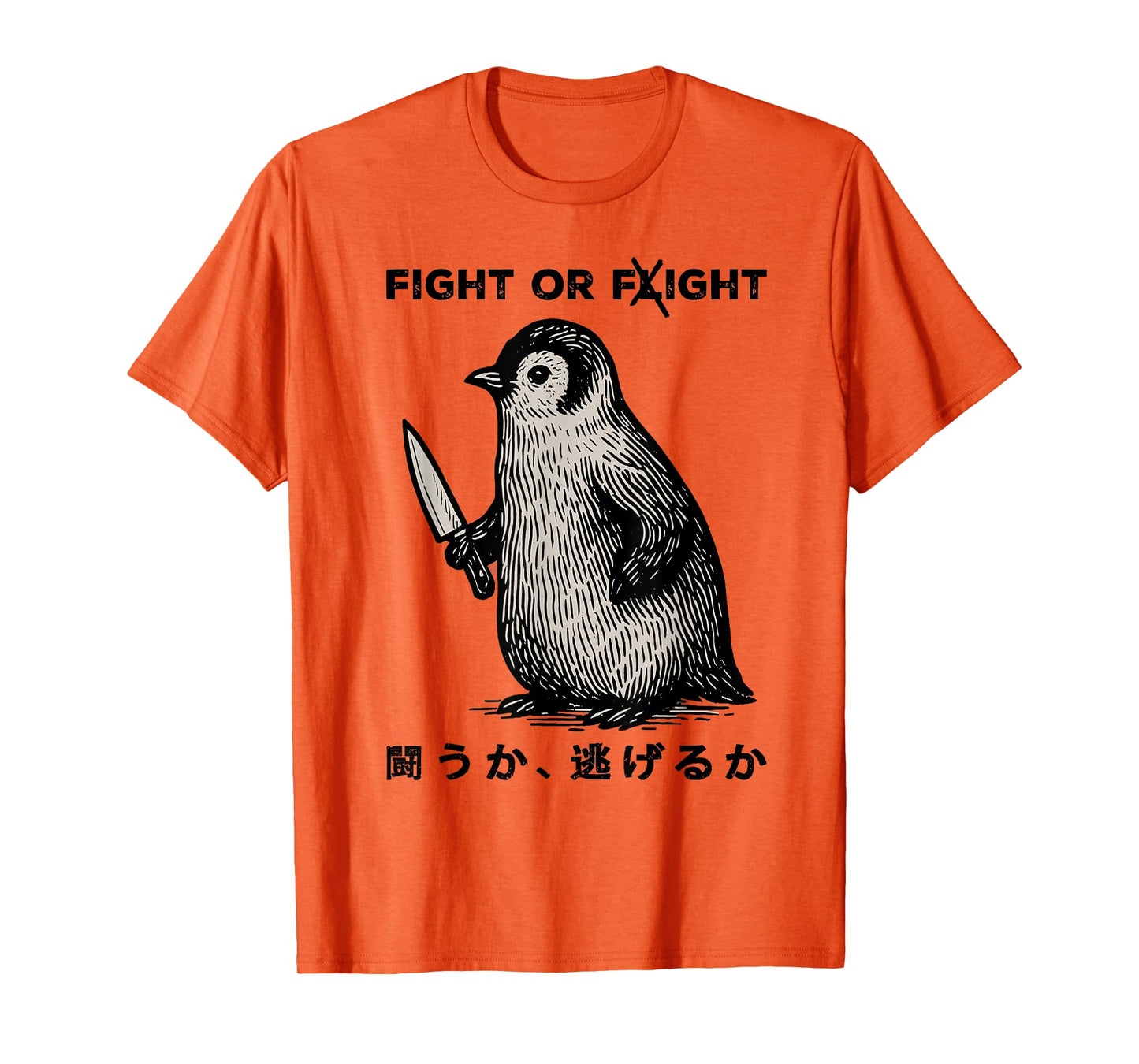 Funny Fight Or Flight Meme Penguin With Knife T-Shirt