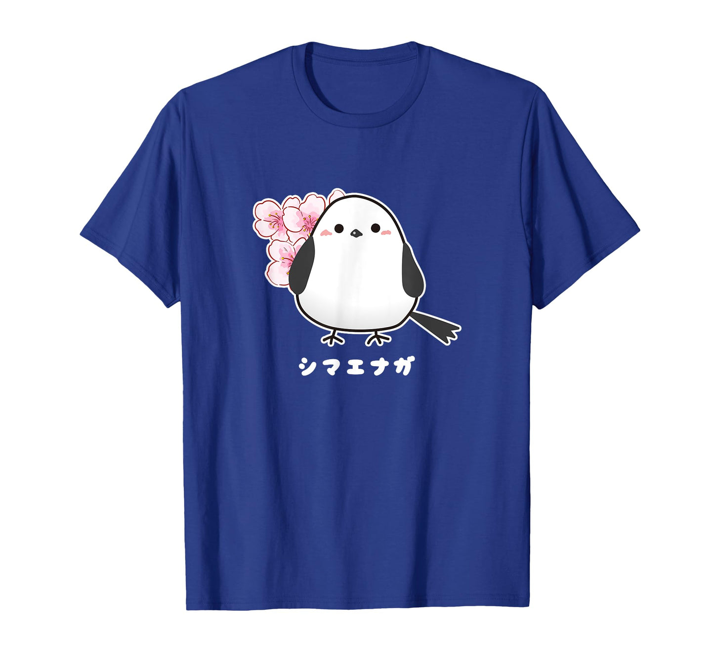 Shima Enaga Bird Cherry Blossoms Japan Hokkaido Snow Fairy T-Shirt