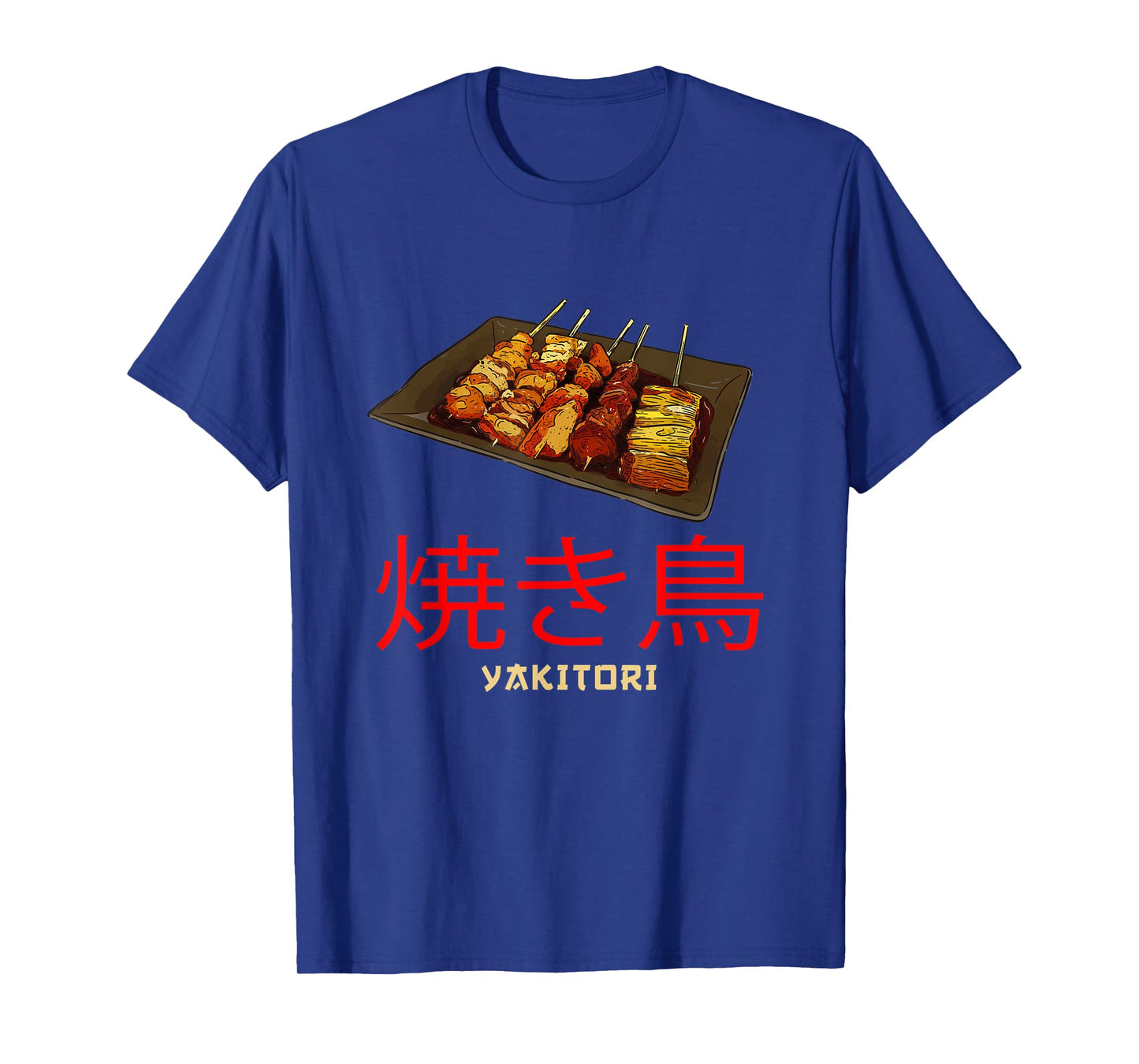 Great Yakitori Apparel Chicken Skewers Japanese BBQ T-Shirt