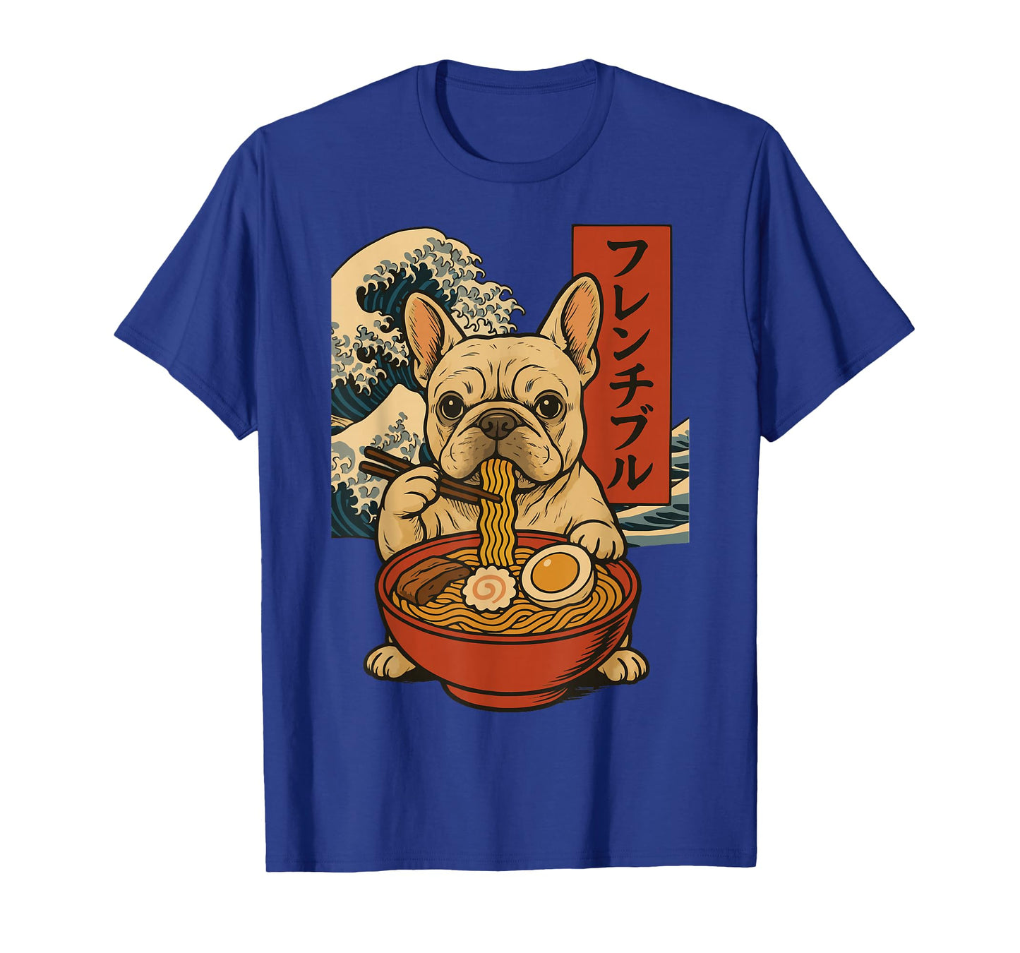 French Bulldog Eating Ramen Anime Japanese T-Shirt