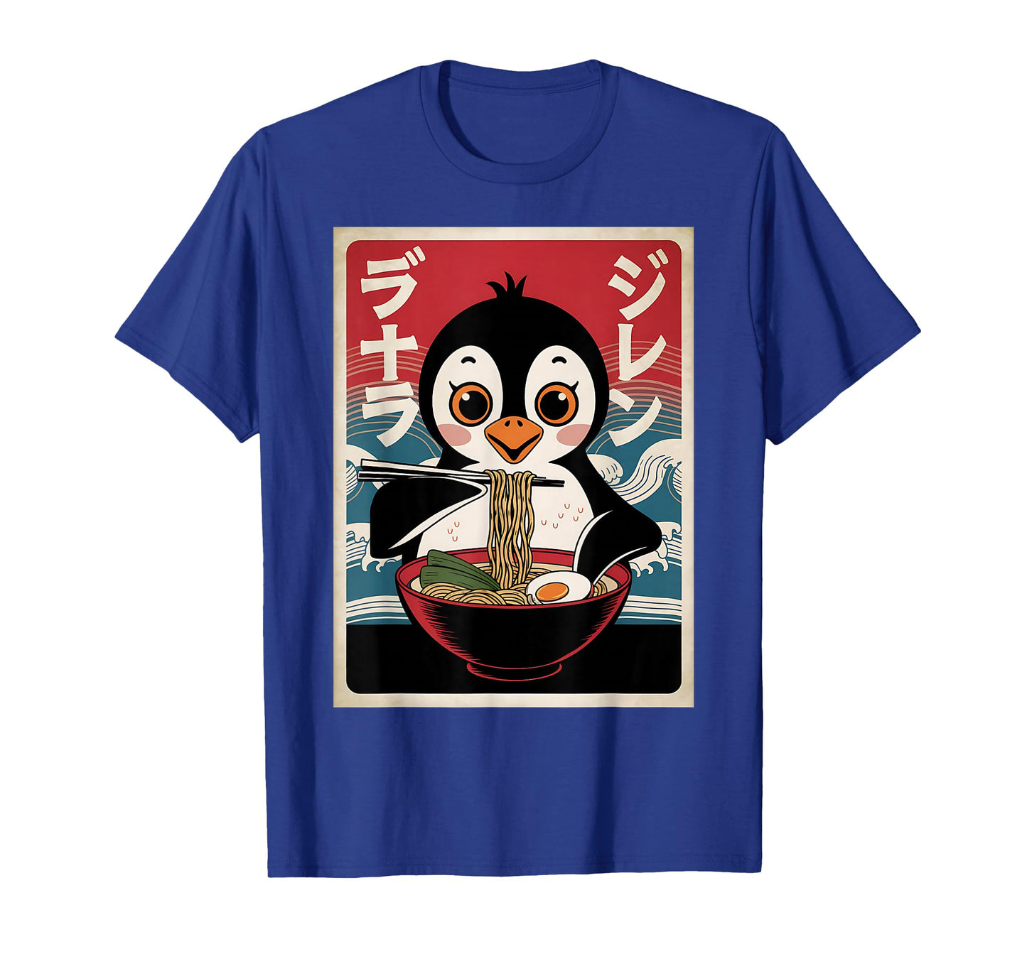Ramen Japanese Funny Kawaii penguin Graphic Mens Gifts Anime T-Shirt