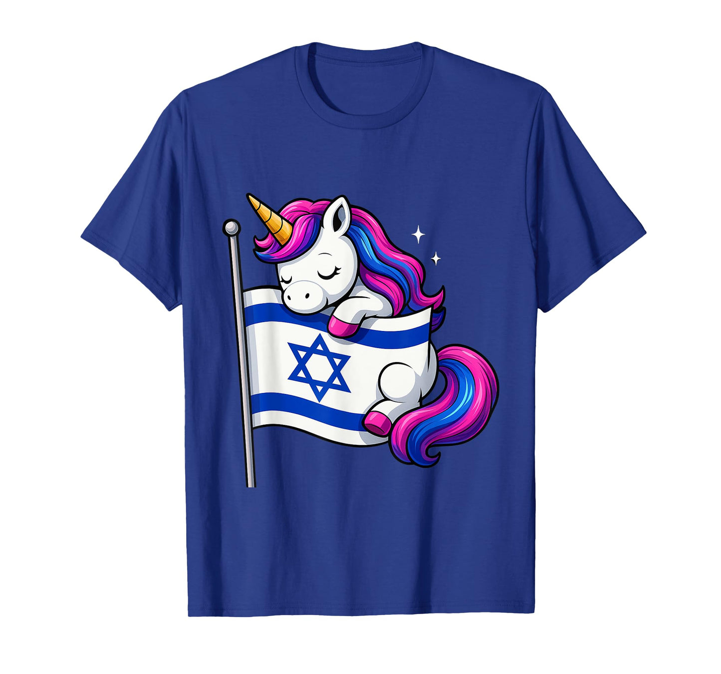 Unicorn Hug Cool Israel Flag Boys Girls Women Kids Israeli T-Shirt