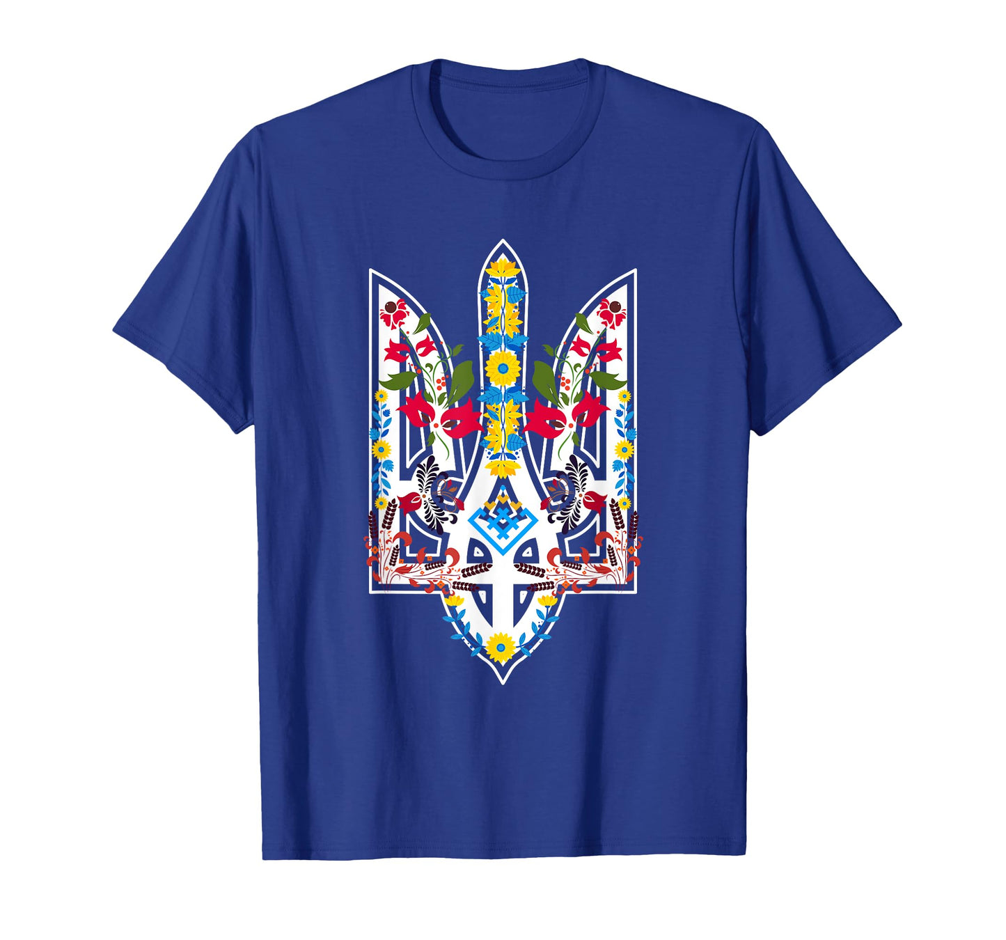 Ukrainian Trysub Sunflower Retro Floral Ukraine Vyshyvanka T-Shirt