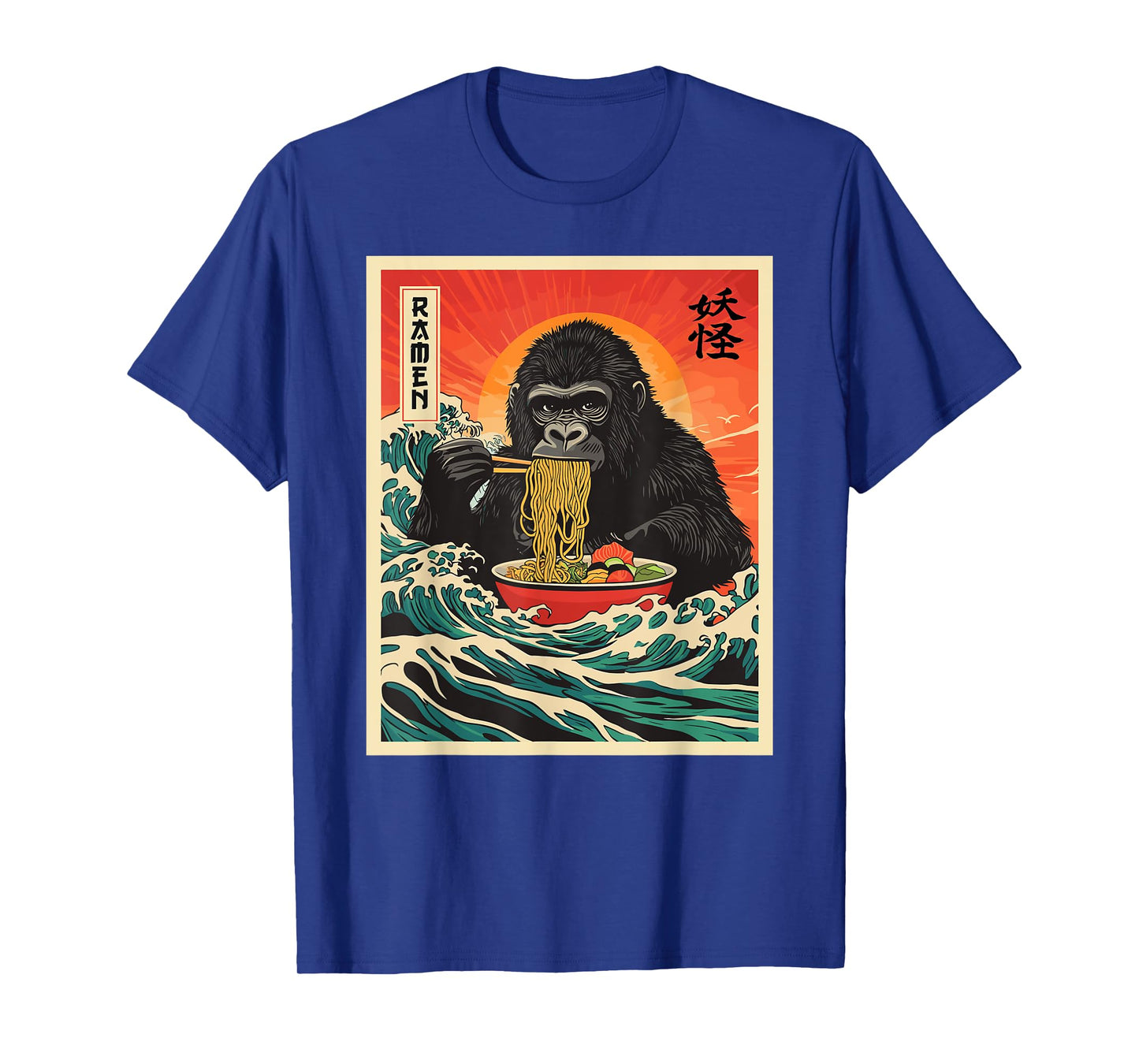 Bigfoot Funny Japanese Ramen Anime T-Shirt