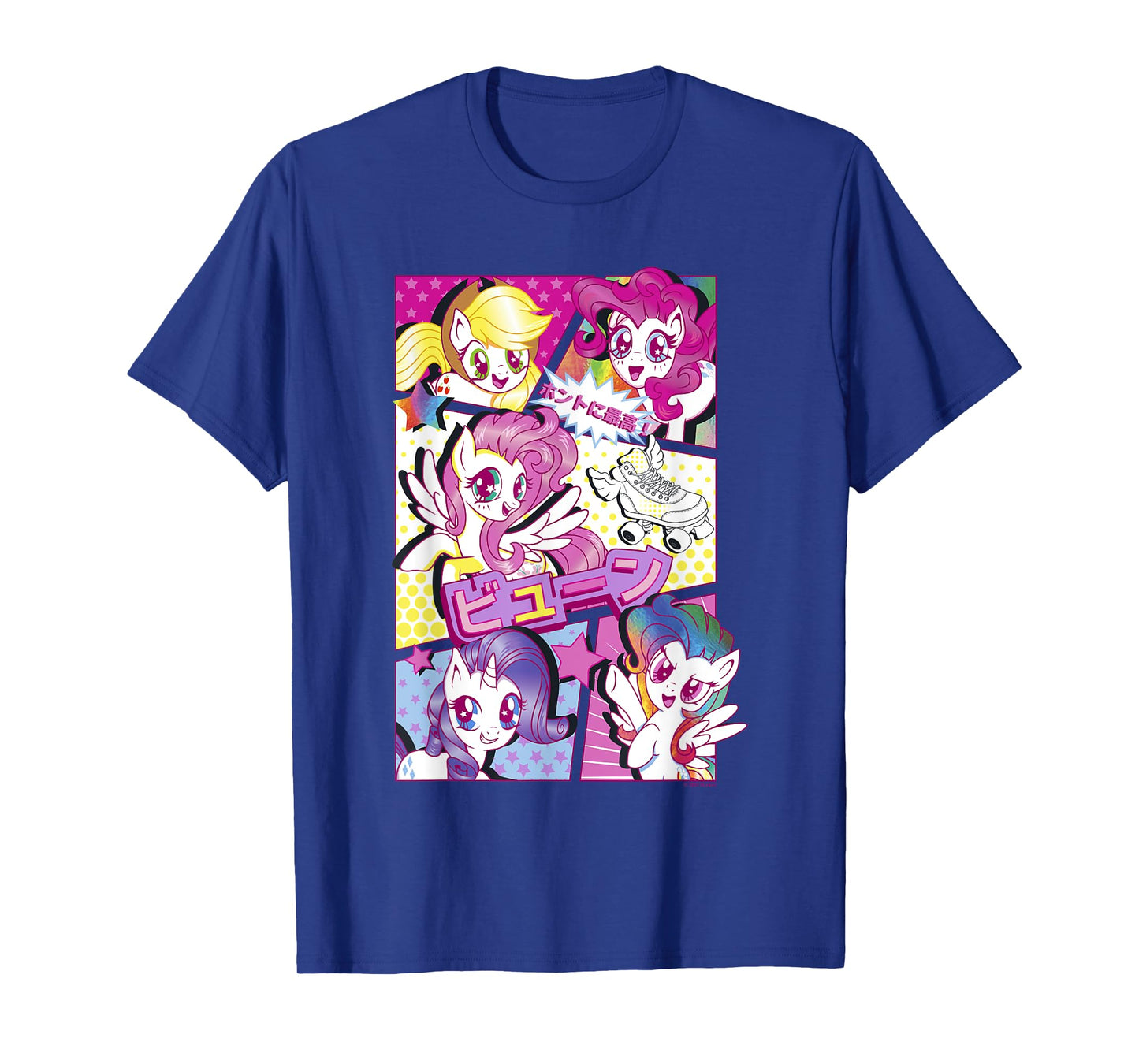 My Little Pony: Friendship Is Magic So Extra Kanji Panels T-Shirt