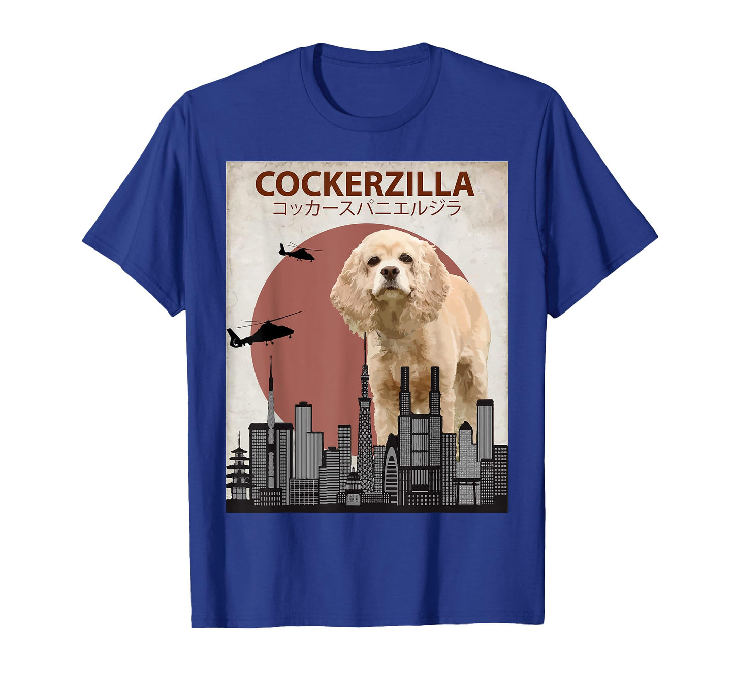 Cockerzilla Funny Cocker Spaniel T-Shirt | Dog Lovers Gift Men Women Girls Kids T-Shirt