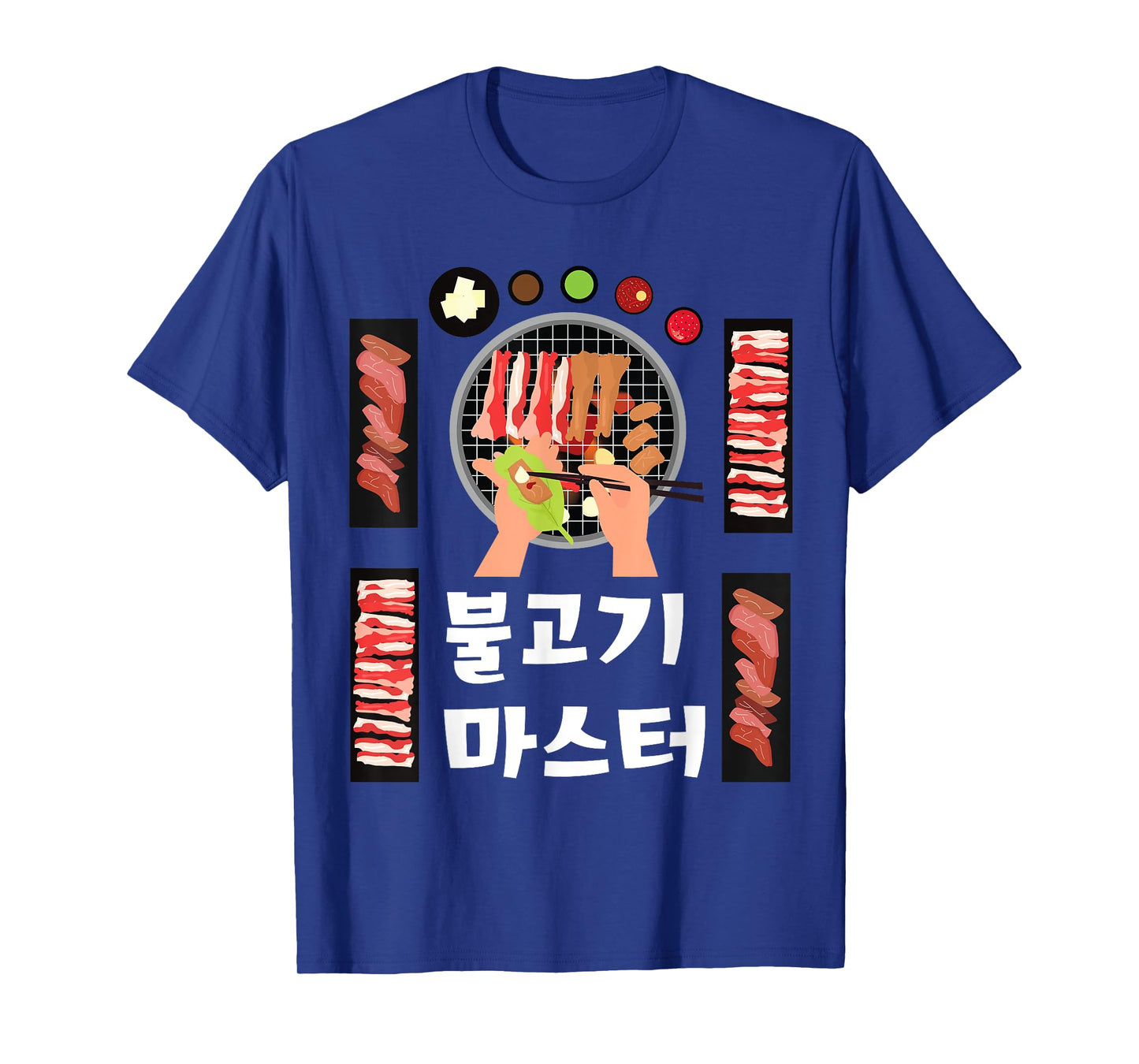 Bulgogi Hangul KBBQ T-Shirt