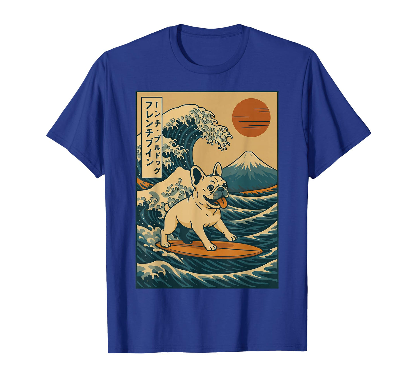 French Bulldog Surfing Japanese T-Shirt