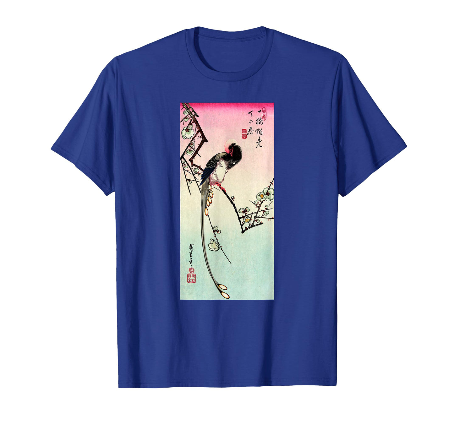 Japanese Art Hiroshige Woodblock Art Classic Print Retro Tee T-Shirt