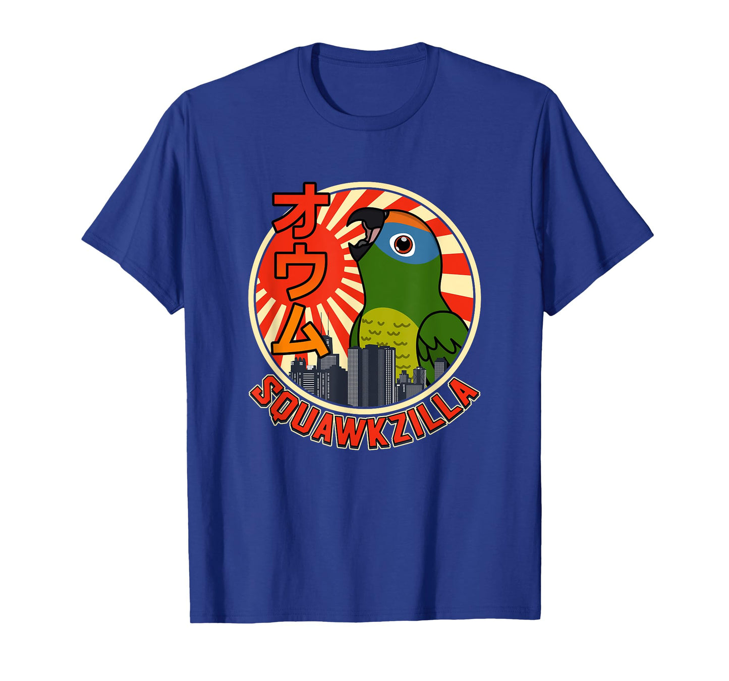 Squawkzilla Parrot I Screaming Peach-fronted Conure T-Shirt