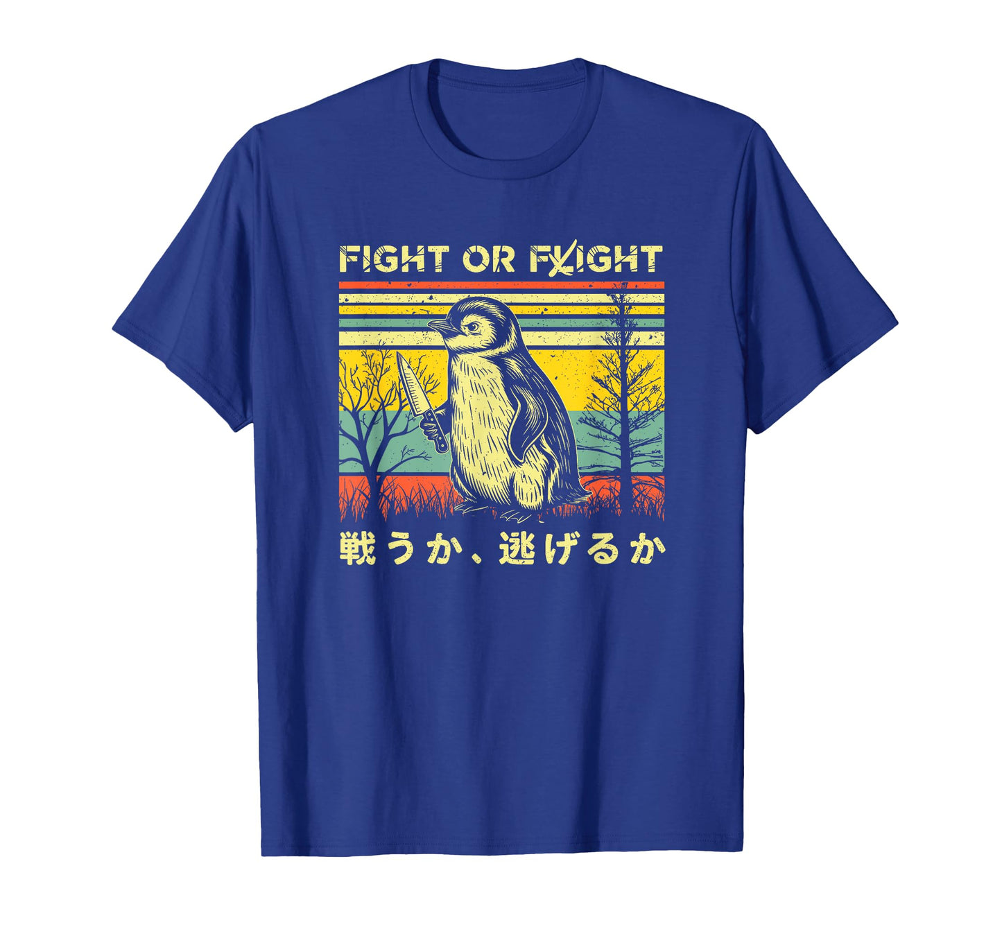 Funny Fight Or Flight Meme Penguin With Knife T-Shirt