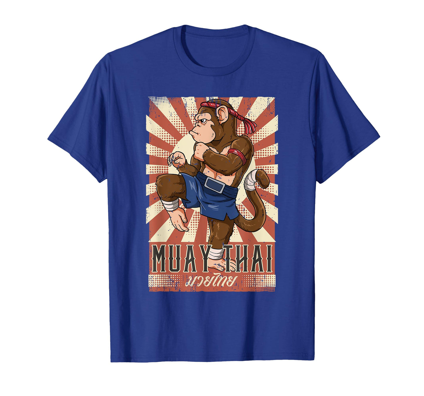 Muay Thai T-Shirt