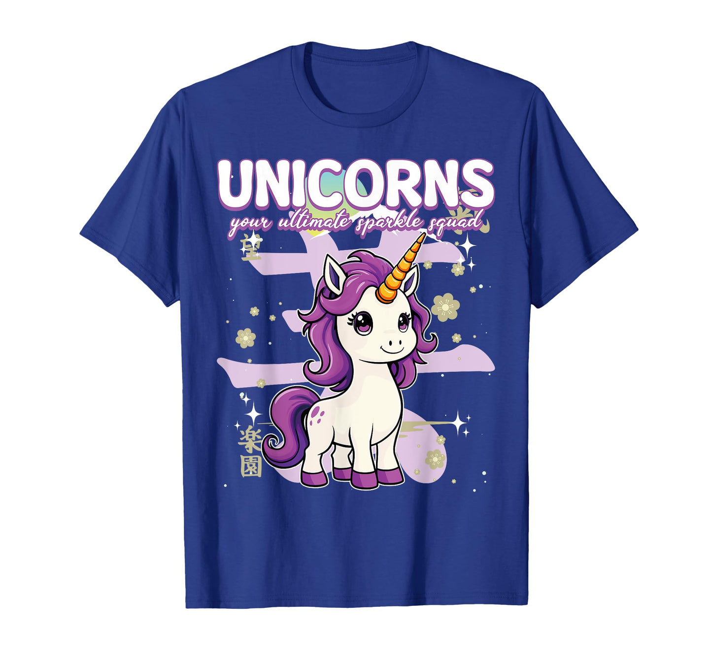 Unicorns Your Ultimate Sparkle Squad Unicorn T-Shirt