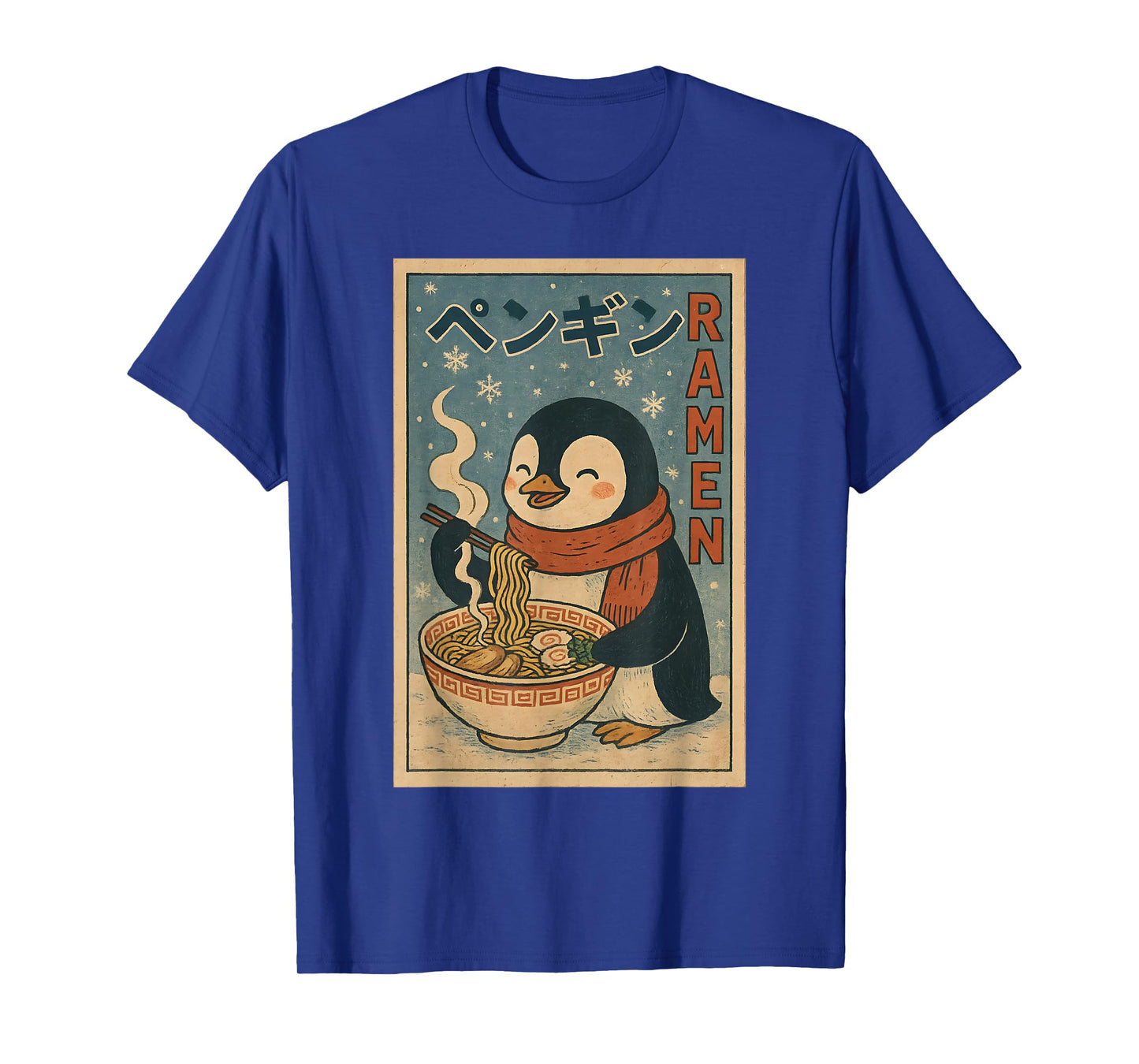 Vintage Japanese Noodle Cute Kawaii Anime Penguin Ramen Love T-Shirt