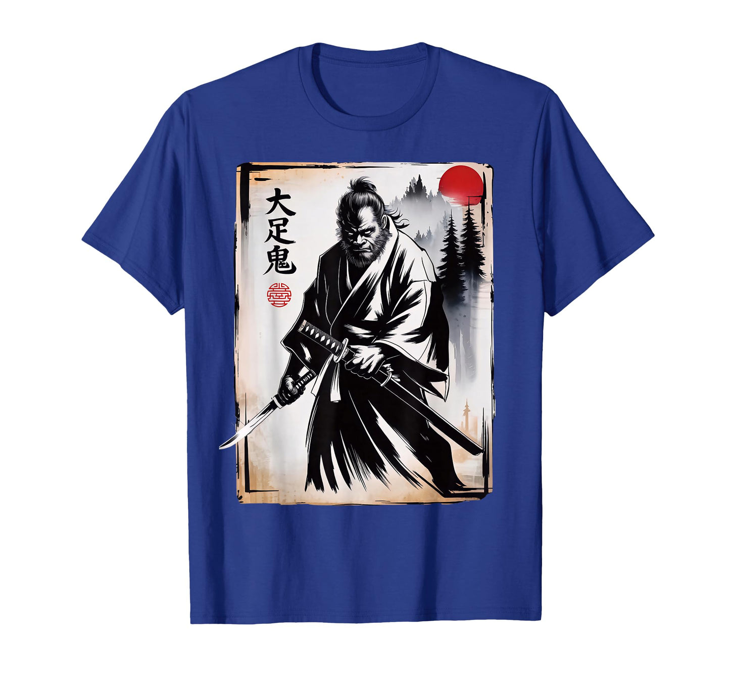 Samurai Bigfoot with Vintage Japanese T-Shirt