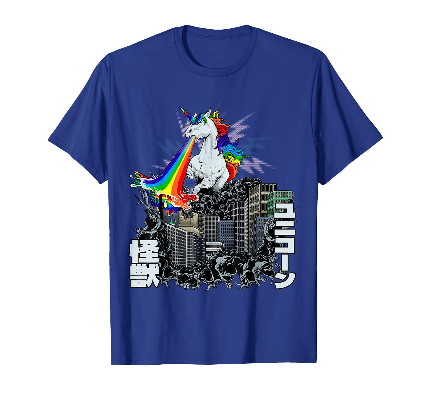 Kaiju Monster Unicorn Rainbow Japan Anime Merch Manga T-Shirt