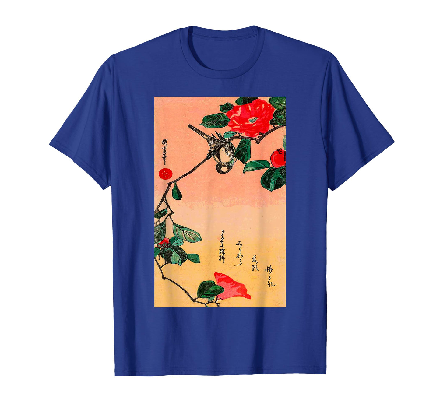 Japanese Art Sunset Bird Cherry Blossom Graphic T-Shirt