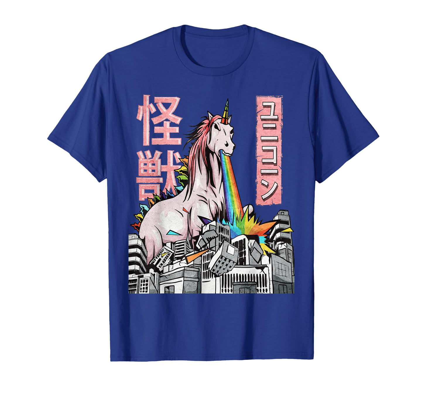 Kaiju Unicorn Japanese Monster Unicorn Anime Merch Manga T-Shirt