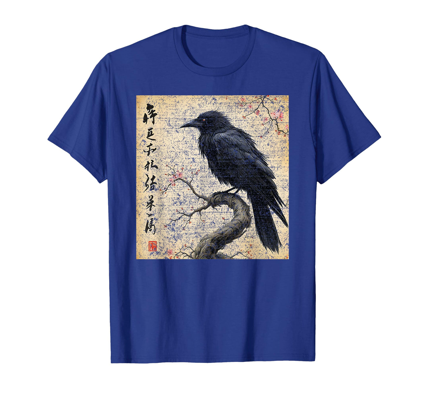 Vintage Japanese Raven Art β Black Crow Aesthetic T-Shirt