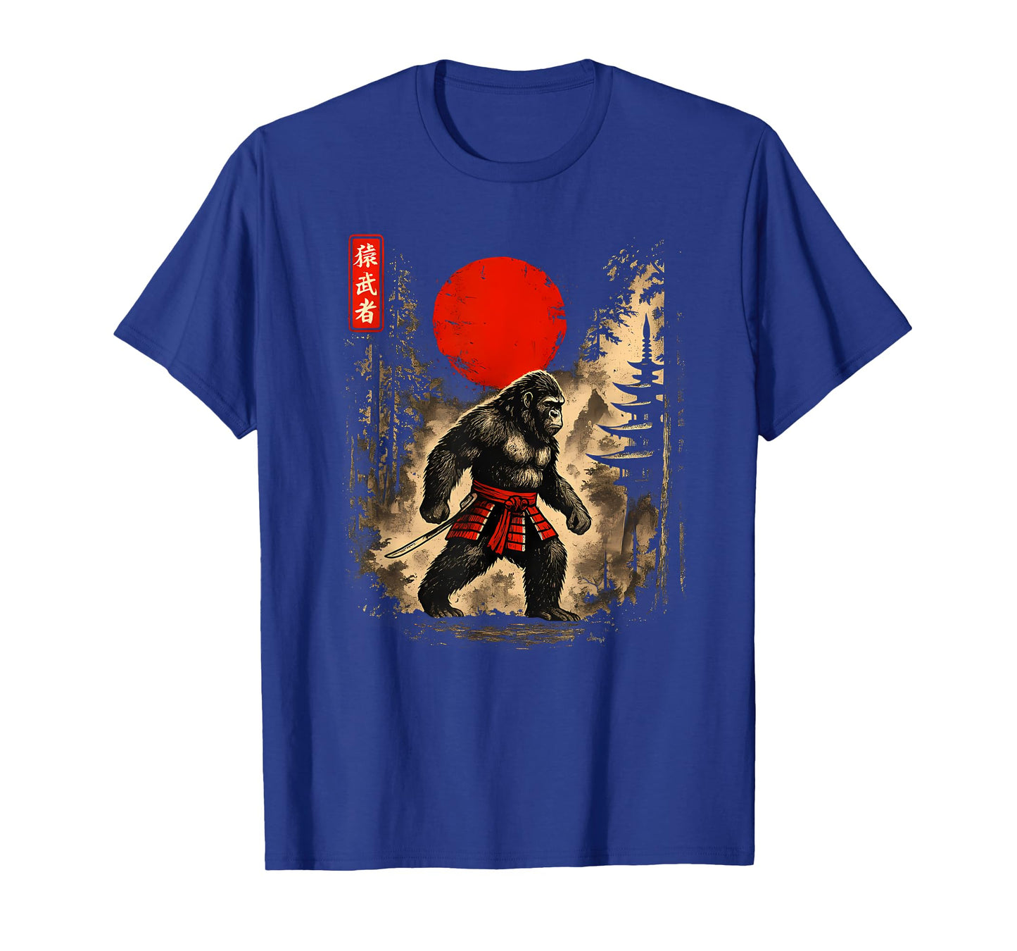 Samurai Bigfoot Japanese Sasquatch Graphic Ukiyo-e Art Funny T-Shirt
