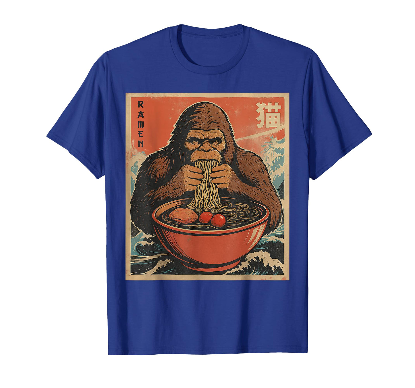 Anime Bigfoot Ramen Japanese Funny Kawaii Gift Men Women Kid T-Shirt