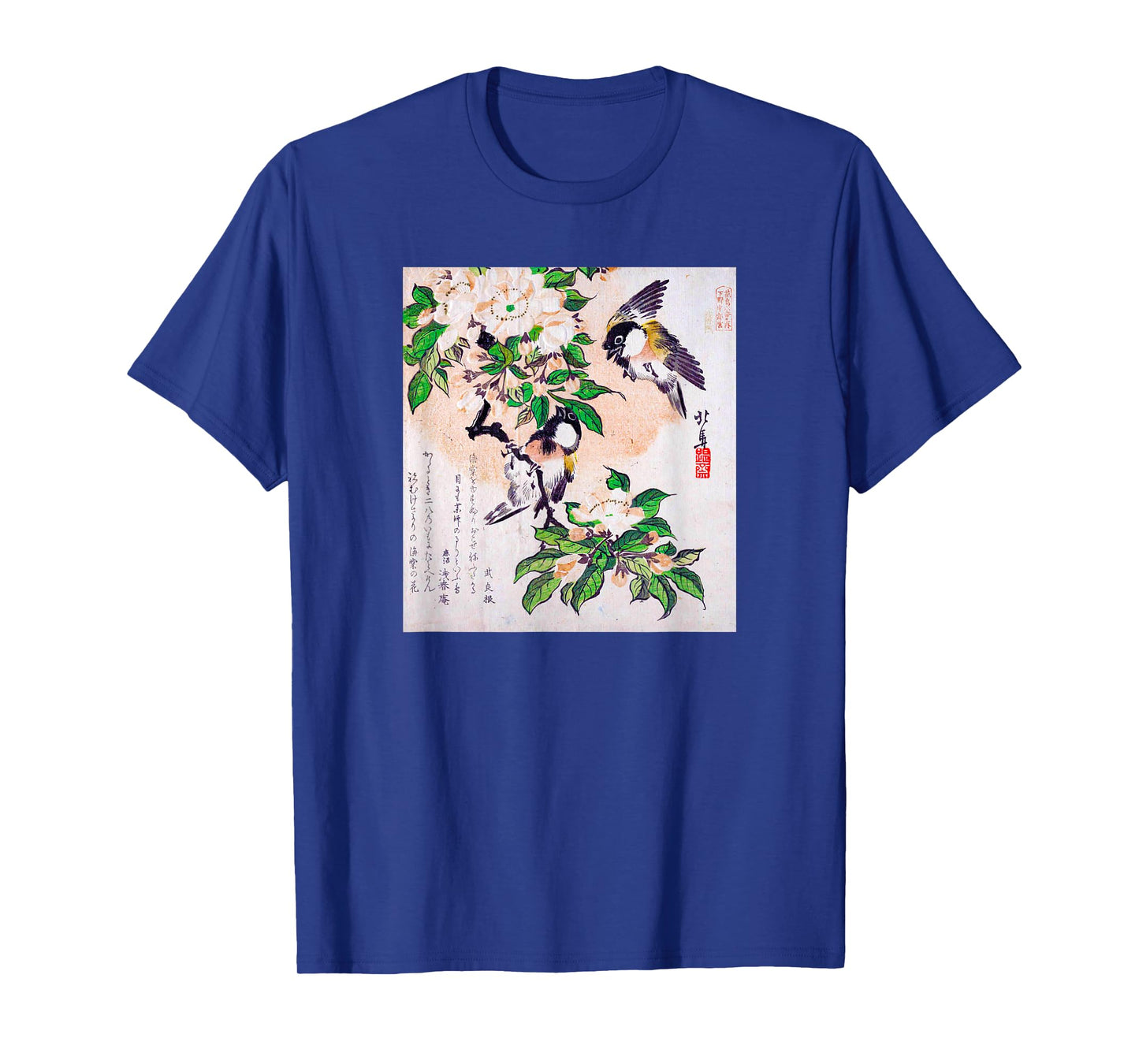 Japanese Art Hiroshige Woodblock Art Classic Print Retro Tee