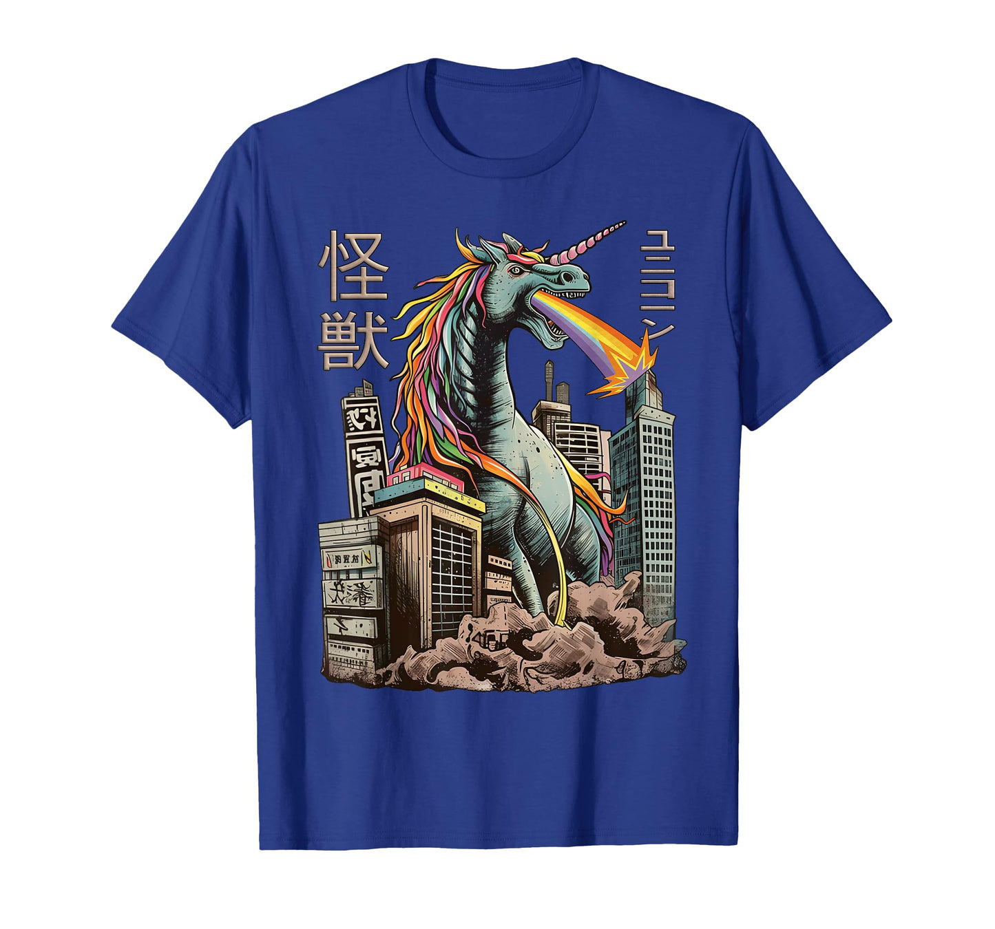 Kaiju Unicorn Japanese Monster Unicorn Anime Manga T-Shirt