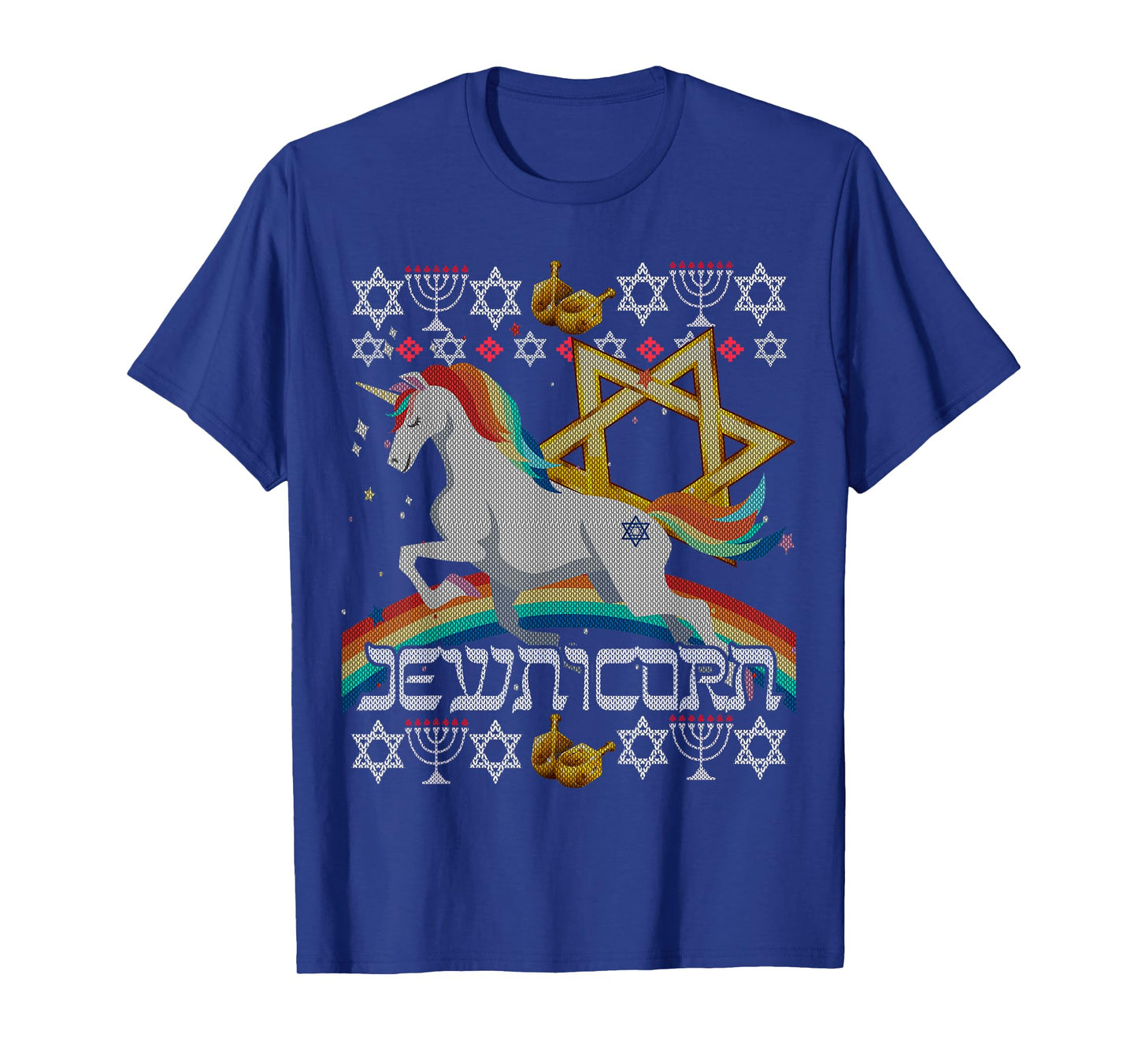 Jewnicorn Unicorn Ugly Hanukkah Chanukah - Funny Jewish T-Shirt