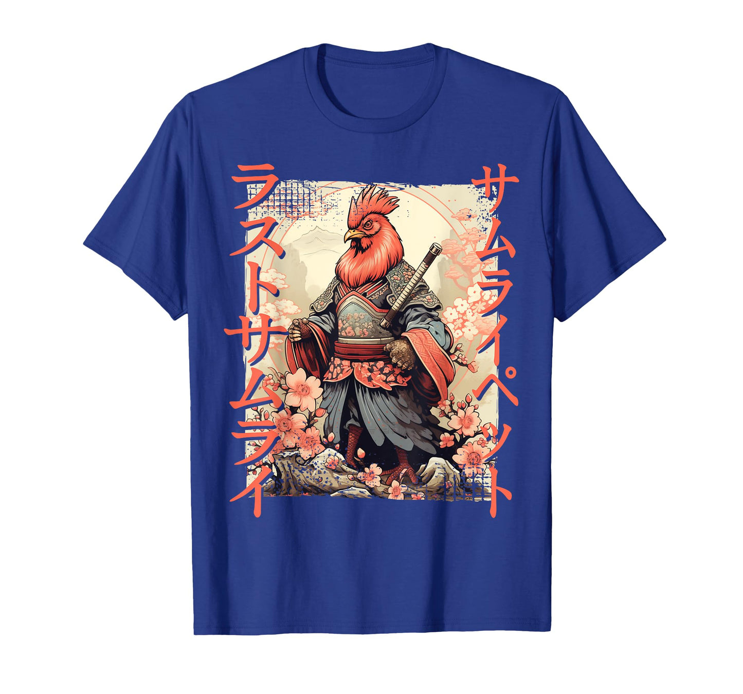 Cute Samurai Chicken Warrior Japanese Ninja Rooster Kawaii T-Shirt